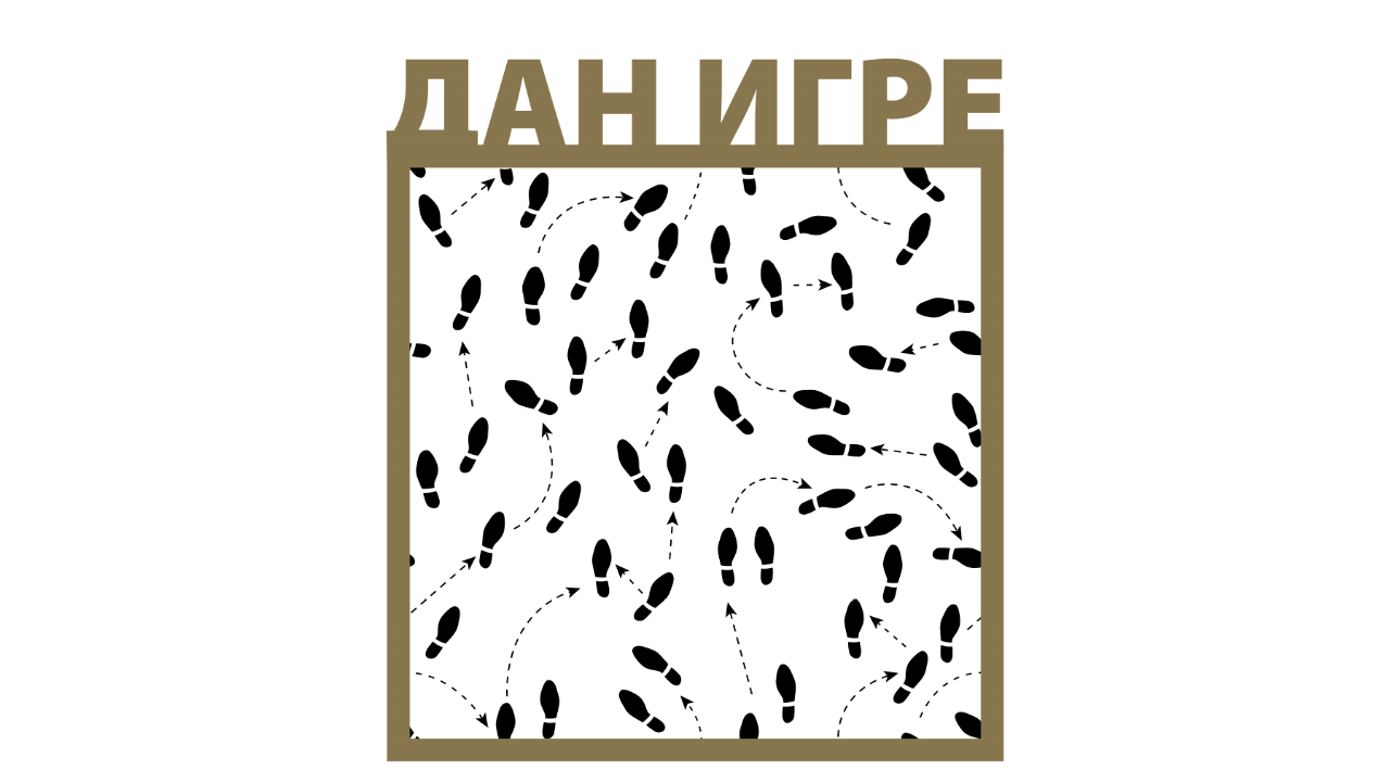Rkp