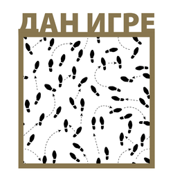 Rkp